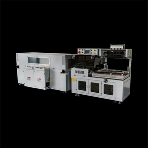 H4515+S5030全自动L型热收缩包装机